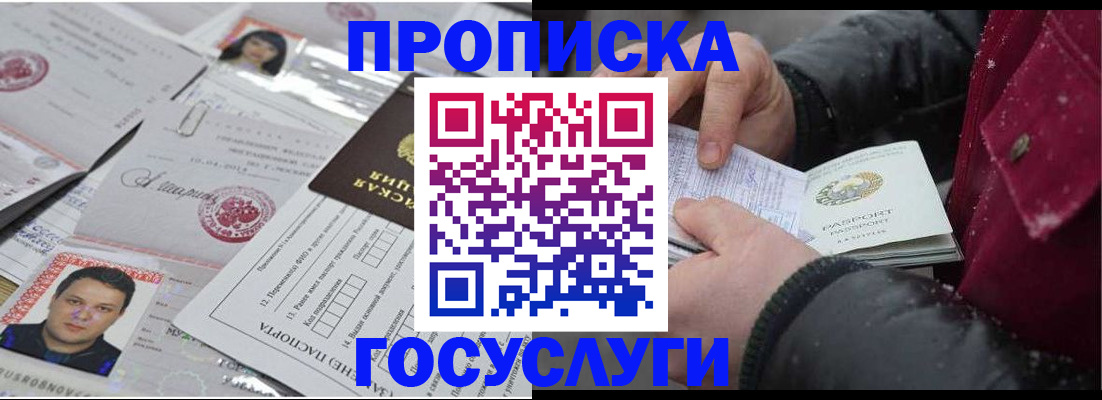 форма 3 в Семилуках